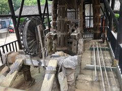 -燊海井