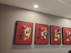 -拾捌川·自贡爆炒(新街口店)