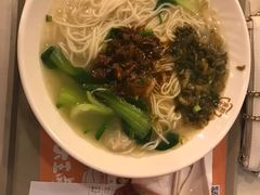 -永和大王(梅家浜店)