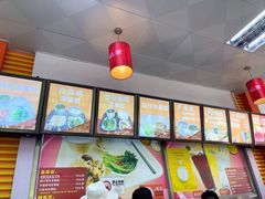 -深圳野生动物园