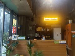 -贵州辣子鸡番茄鸡