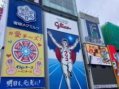 -心斋桥