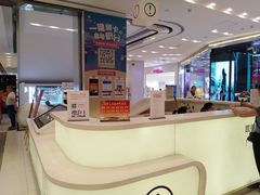 -凯德广场(武胜路店)