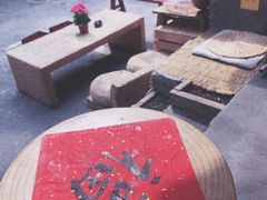 -悟饮门市景店