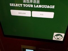 -麦当劳(西单明珠店)
