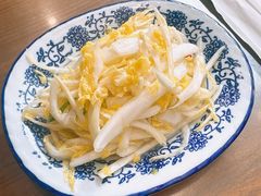 -御陕坊(交大店)