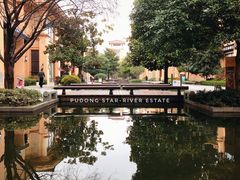 -星河湾商业街地面停车场