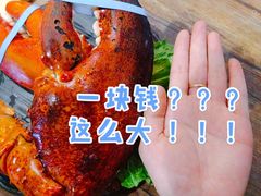 -乐焰活海鲜放题活罗氏虾活鳗和牛烧肉(海珠客村店)