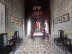 -蔡家宅