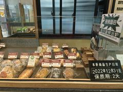 面包甜点陈列柜-Juicy Bakery(瑞景店)