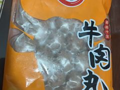 -官塘陈记鱼生·潮汕砂锅粥·牛肉火锅(潮枫路总店)