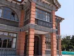 -上海大学(宝山校区)