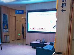 -合肥美奥口腔·种植矫正中心(政务院)