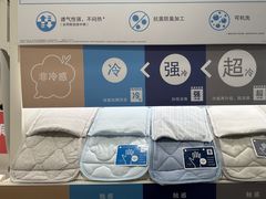 -鑫嘉汇购物中心