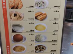 -南粥北面(东大桥店)