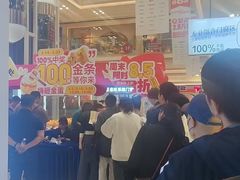 -红星美凯龙北京至尊MALL(东四环中路店)