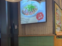 -越小品·越南餐厅(万科里店)