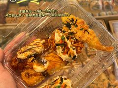 -江南环球港