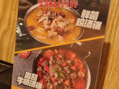 -嘎嘎鸭脑壳(驷马桥店)
