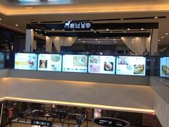 -万达广场(福州金融街店)