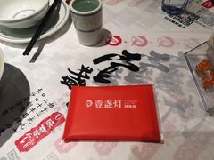 -壹盏灯(惠农店)