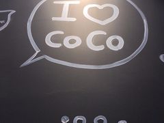 -CoCo都可(360丰产店)