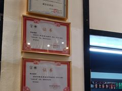 -茶叁酒肆·楚味江湖(菱角湖店)