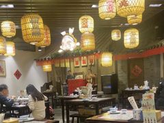 -远洋未来汇