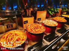 鸡米花-千家粗粮王·火锅烧烤自助(庆阳店)