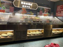 -一绪に寿喜烧(荟聚店)