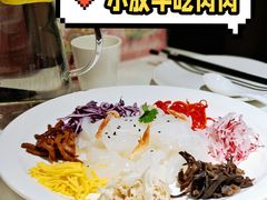 -小放牛炒菜馆(裕华万达店)