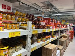 -华冠折扣超市(长阳店)