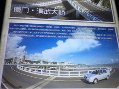-铁路文化公园