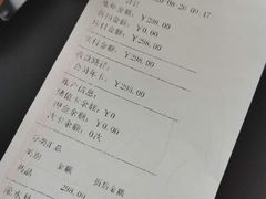 -北京恒爱动物医院(清景园分院)