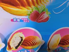 -南海冰室·新式潮汕茶饮(南海店)