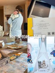 -圣贝拉母婴护理中心(广州瑰丽店)