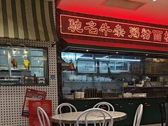 -满得意茶餐厅·顺德家常菜·港式经典(大良店)