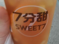 -7分甜(南通南大街店)