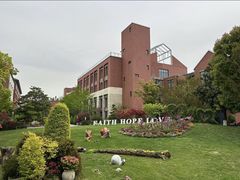 -上海新纪元双语学校