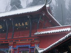 -青城山