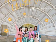 -吴淞炮台湾湿地森林公园烧烤区