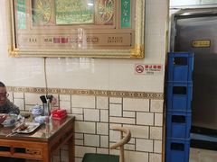 -满记烧饼(牛街东里小区一区店)
