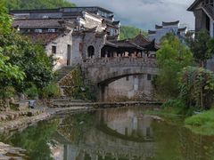 -清漾毛氏文化村