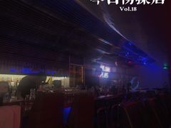 -Darling Queen·Mini·Live·House