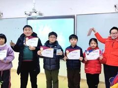 -瑞思成长中心(高新校区)