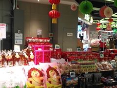 -盒马鲜生(大成店)