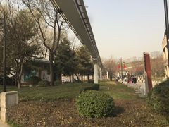 -西安曲江寒窑遗址公园