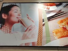 -永和大王(浦东南路店)