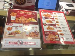 菜单-1973继光香香鸡(合生汇购物中心店)