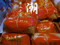 -百年义利(北兴路店)